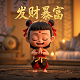 中医杜丁医生是在哪家医院工作